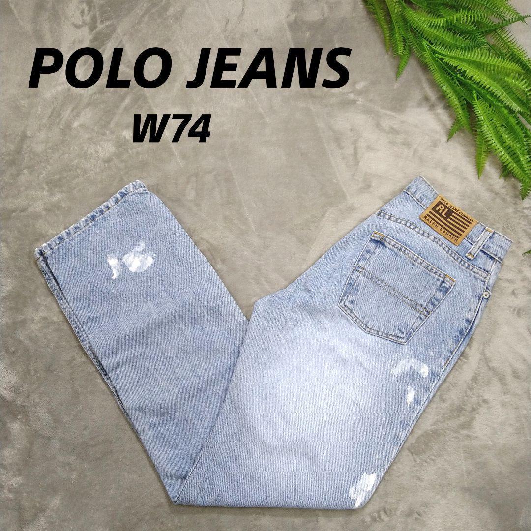 メキシコ製 POLO JEANS ペイント加工 デニム ライトブルー Mサイズ相当 Ralph Lauren ラルフローレン 78330