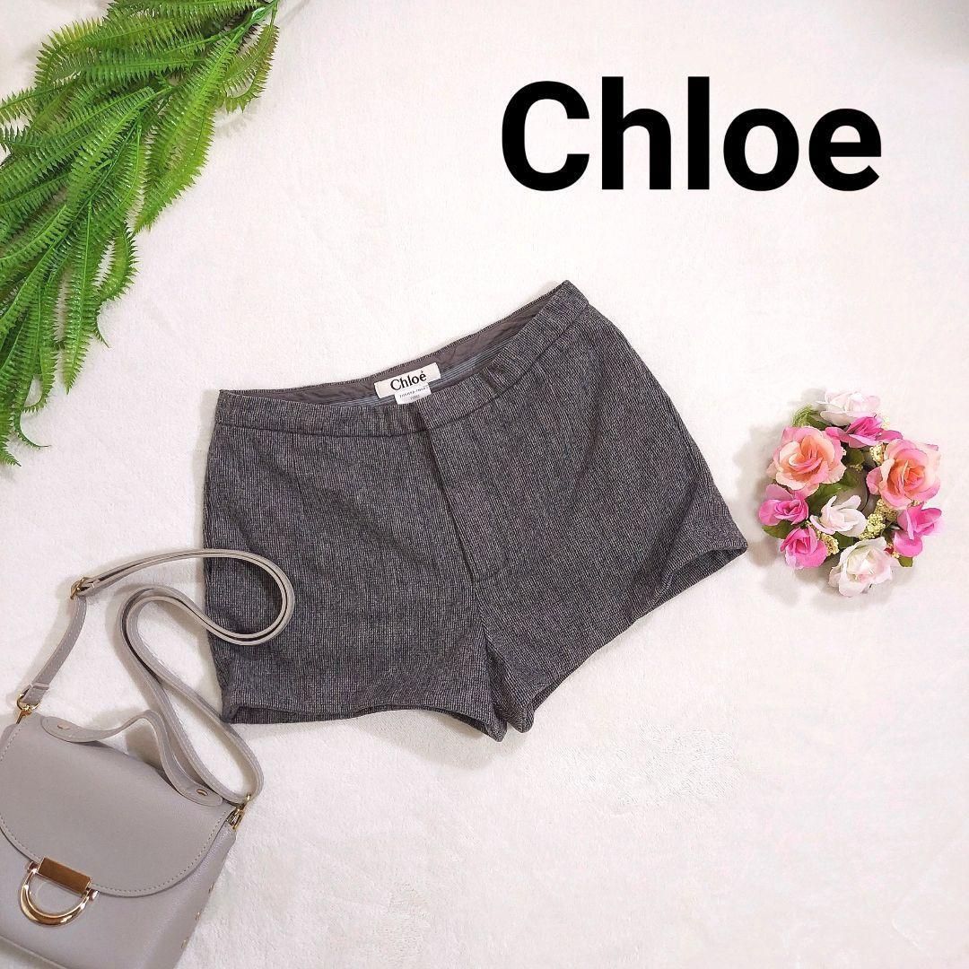 Chloe ウール素材 ショートパンツ グレー系 表記サイズT38 M クロエ79333