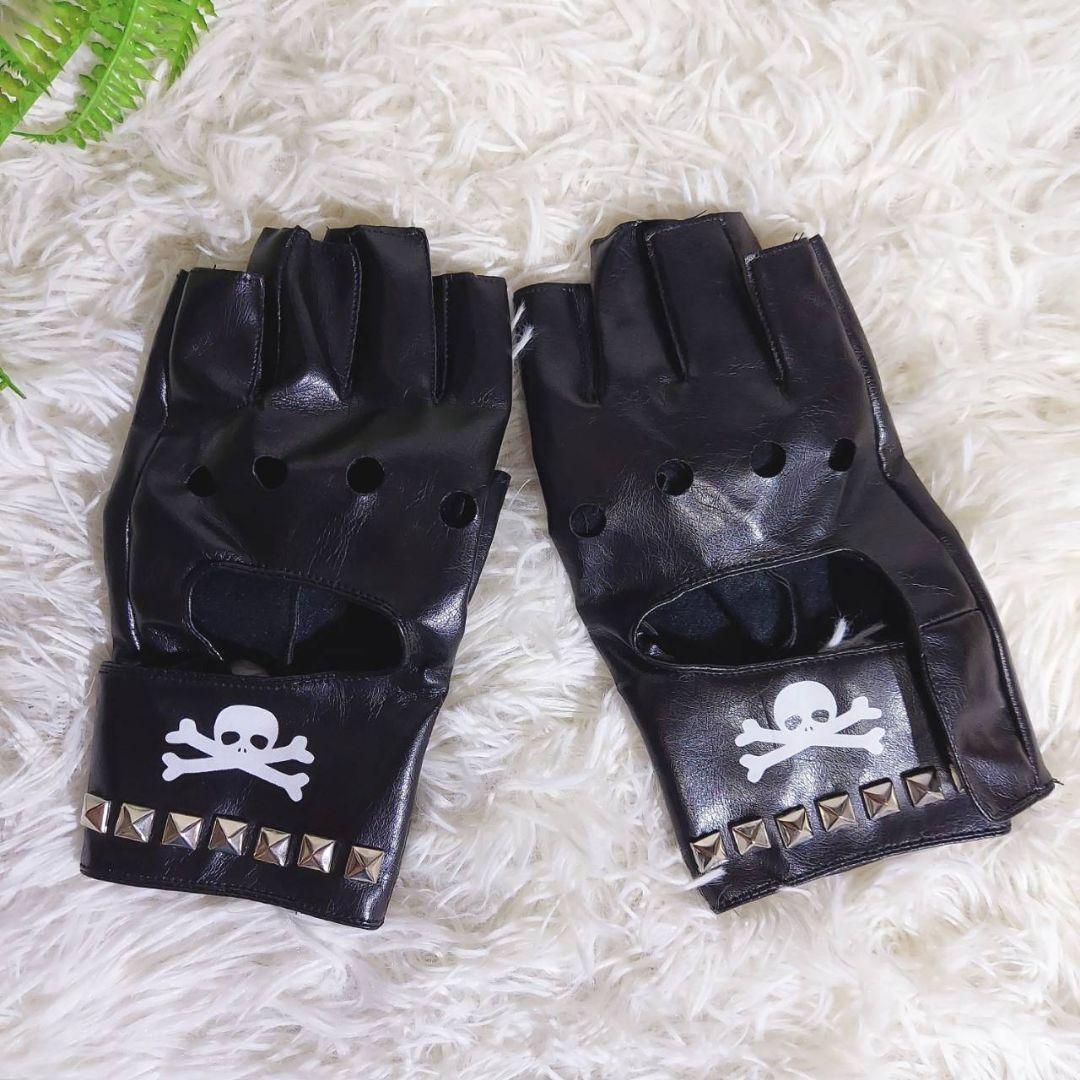  leather style half finger * finger none gloves glove *.. Skull * cosplay steam punk studs decoration part punching unisex 