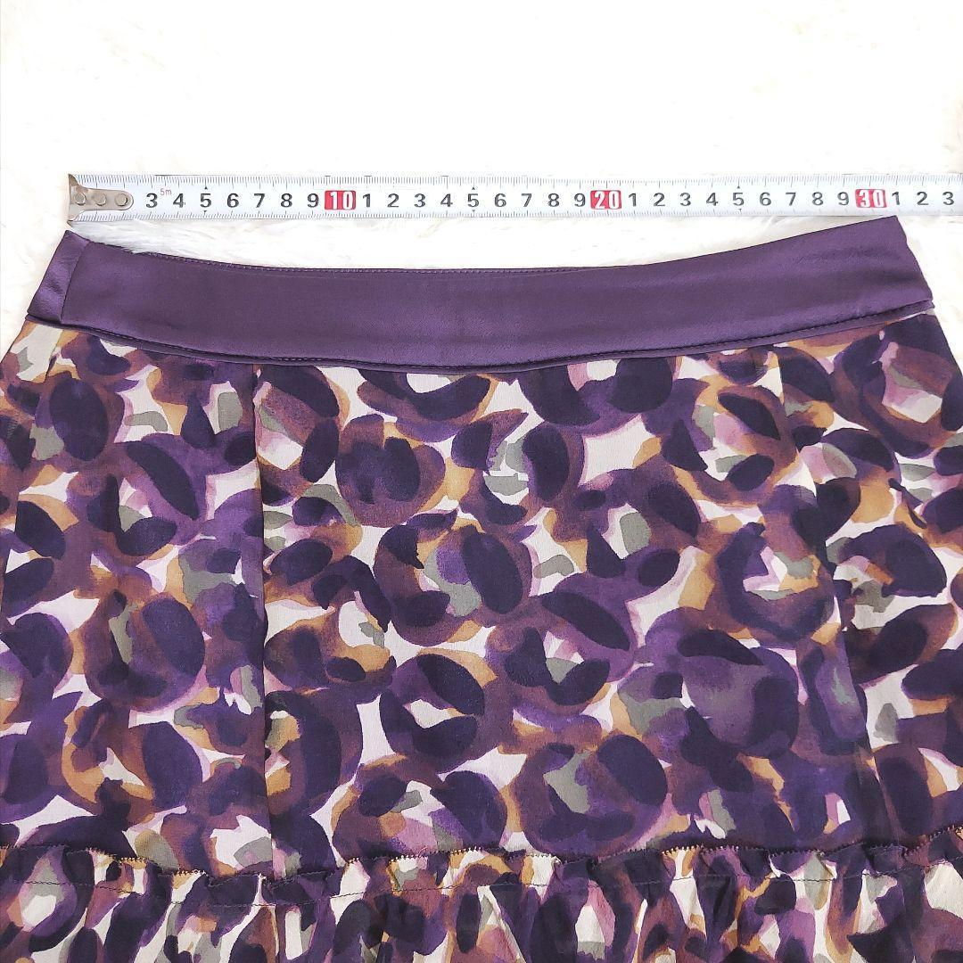 三陽商会 FRAGILE シルク素材 ティアード スカート 膝丈 表記サイズ36 S 総柄 紫パープルなど81216