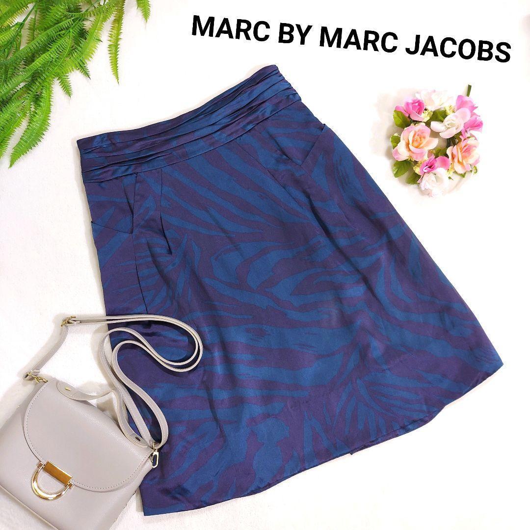 MARC BY MARC JACOBS シルク混 ゼブラ柄 スカート 膝下 表記サイズ6 M相当 総柄 ダークパープル&ダークブルー 紫 79428_画像1