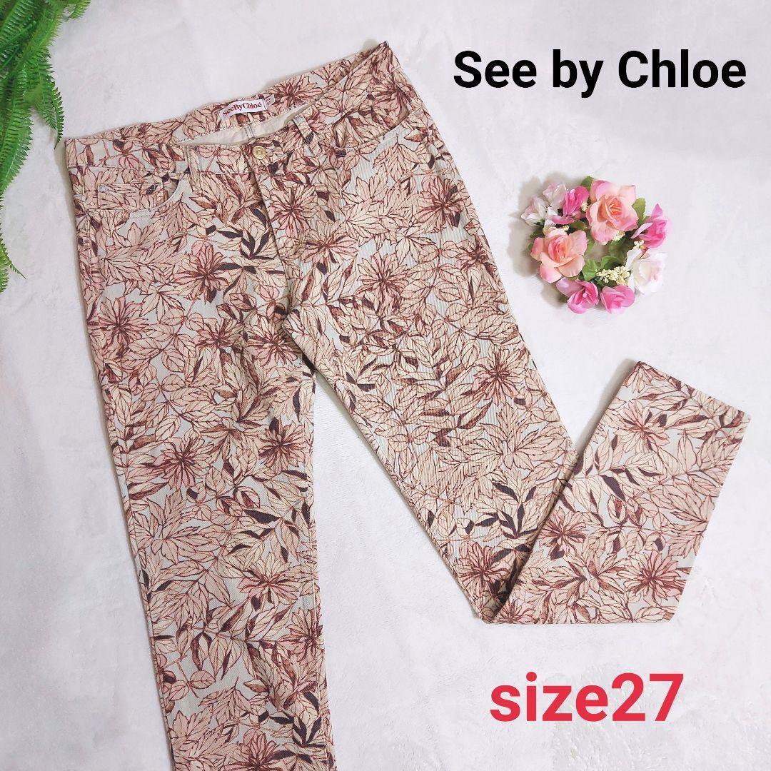 See by Chloe total pattern leaf pattern color Denim cotton 100% declared size 27 M.L corresponding botanikaru80287