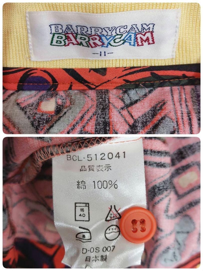 item_image_6