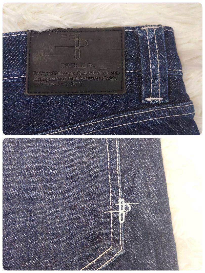 NO ID. ботинки cut Denim брюки .... темно-синий указанный размер 1 S немного стрейч стежок белый No ID 81627