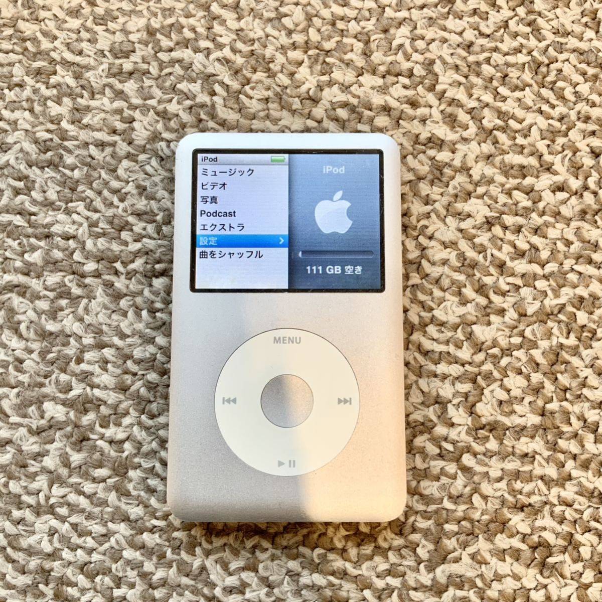 【送料無料】iPod classic 120GB A1238 Apple アップル アイポッドクラシック MB562J/A 本体_画像2