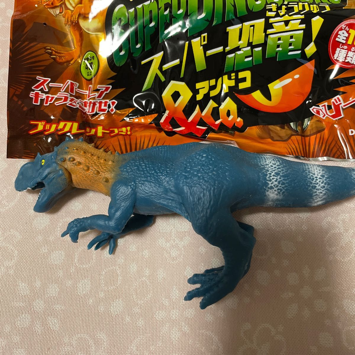 N8/ アロサウルス / SUN & BROWNIE/ 1/50 / allo saurus サン N8/ アロサウルス / SUN & BROWNIE/ 1/50 / allo saurus サン