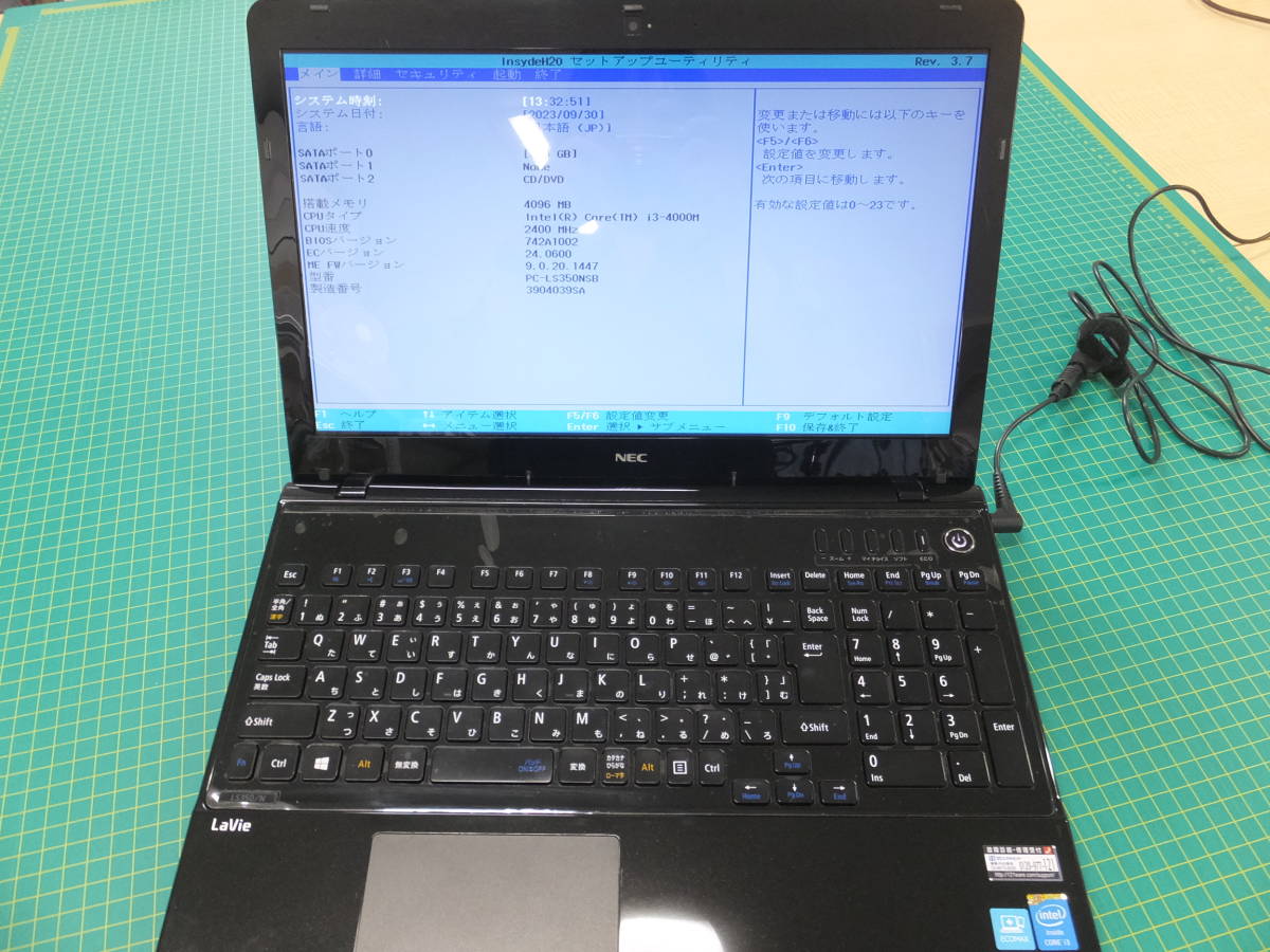 【正常動作品-OSなし】NEC Lavie LS350/N Core i3-4000M/4GB/500GB/BD