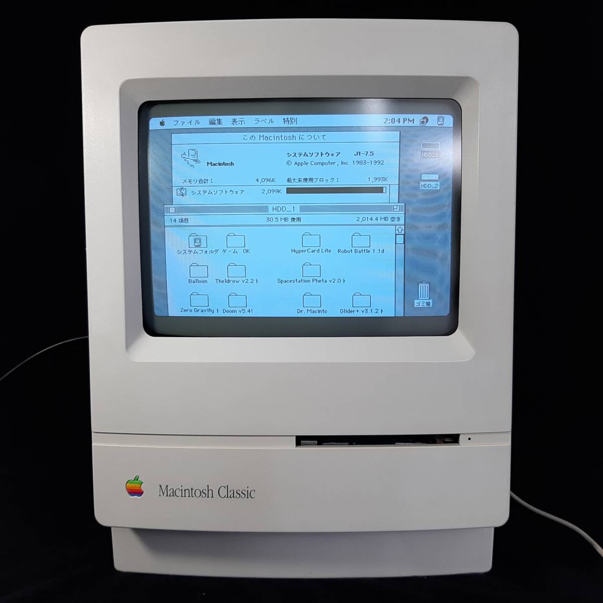クラシック Macintosh Classic メンテナンス済み・動作・美品 68k