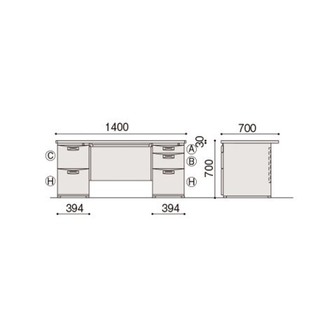 @S1353 ※直接引取限定品※ 現状品 ITOKI イトーキ CZN-147BAB-W7W7 両袖机 W1400mm/D700mm/H700mm 鍵付属 ※引取場所/中央区八丁堀※_画像10