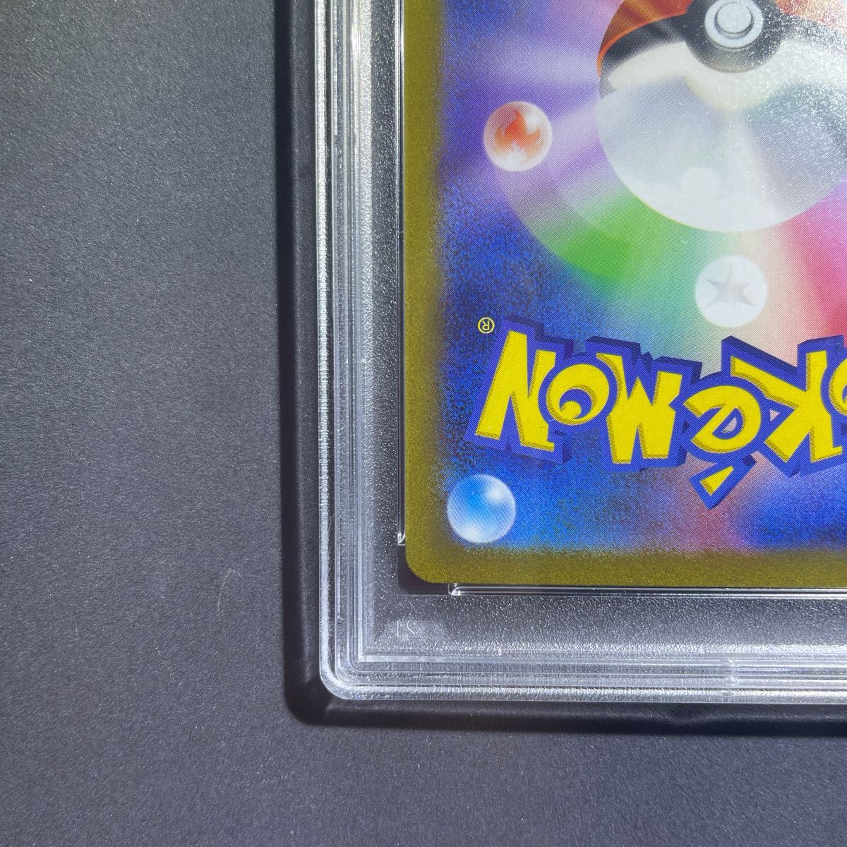 横浜記念デッキ ピカチュウex PSA10 ポケモンカード|Yahoo 横浜記念デッキ ピカチュウex PSA10 ポケモンカード|Yahoo