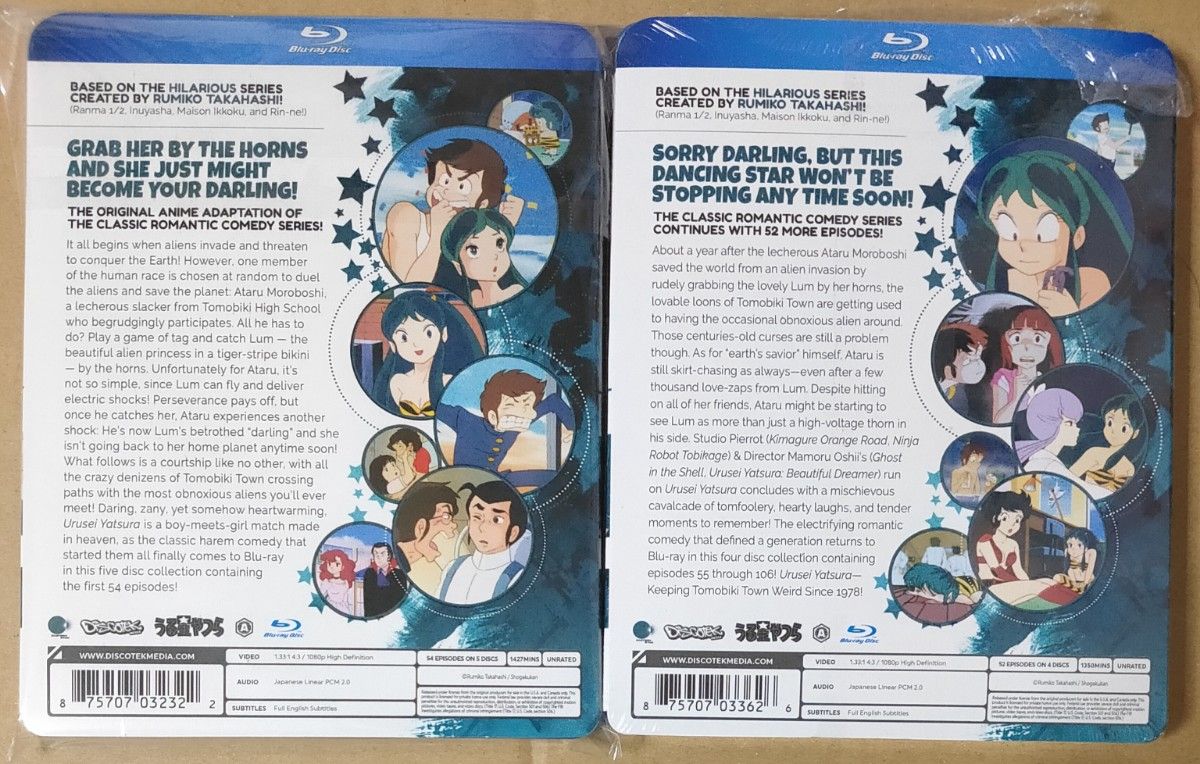 うる星やつら　TV版 全106話　Blu-ray 北米版　ブルーレイ