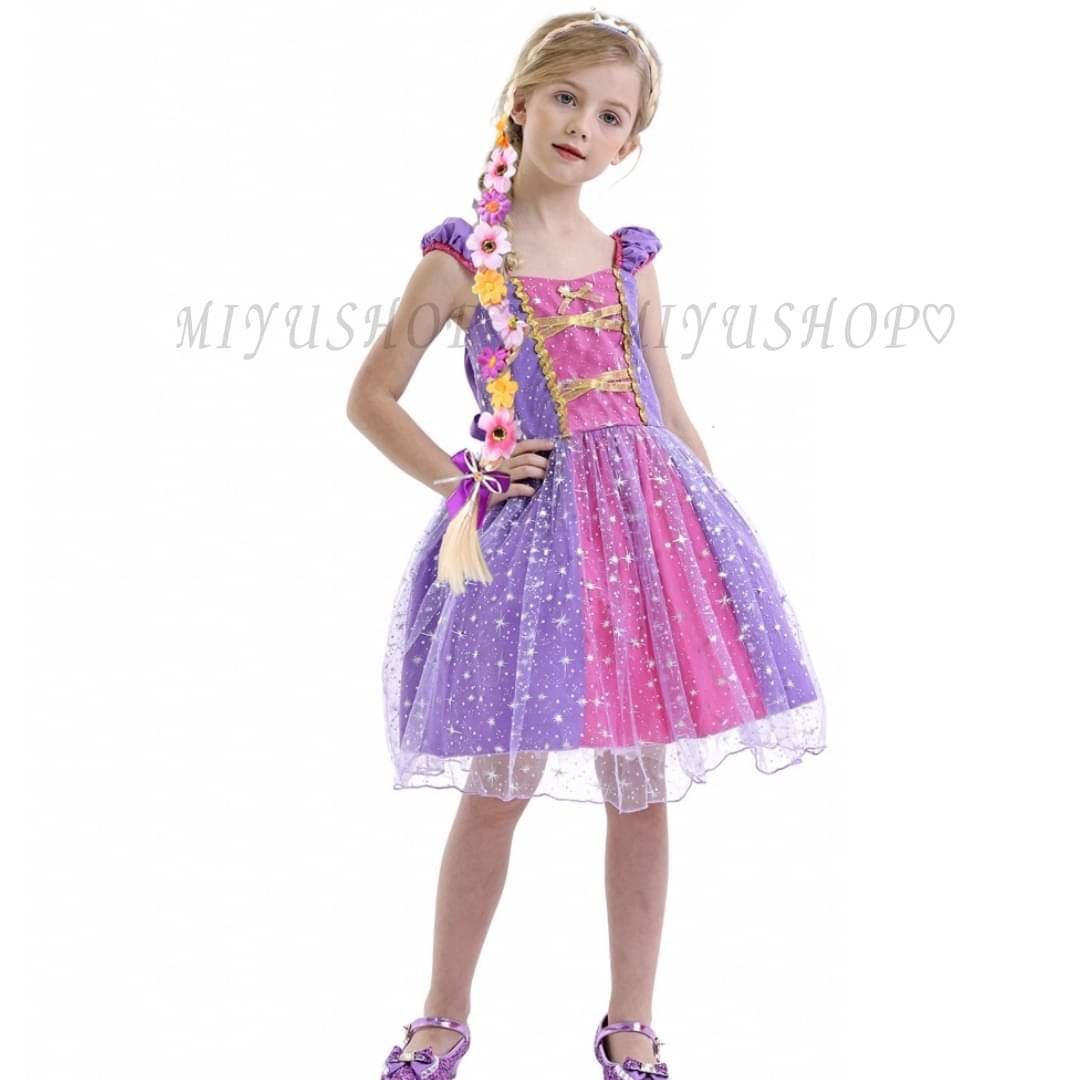 100cmlapntseru manner Princess dress child cosplay fancy dress Halloween 