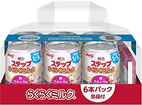 明治 ステップ らくらくミルク 240ml×6本(景品付き) 常温で飲める液体ミルク ×6本 [1歳~3歳頃 フォローアップミルク]_画像1