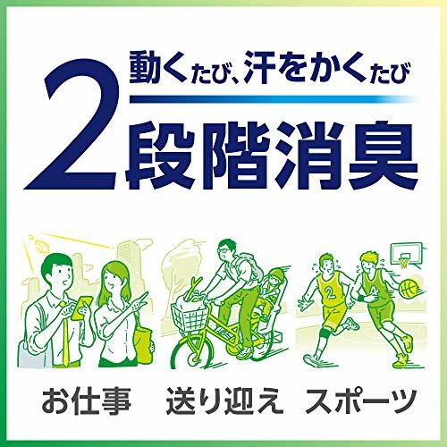 【まとめ買い】ハミング消臭実感 リフレッシュグリーンの香り 本体 530ml+ 詰め替え 1000ml 動くたび、汗をかくたび2段階消臭_画像4