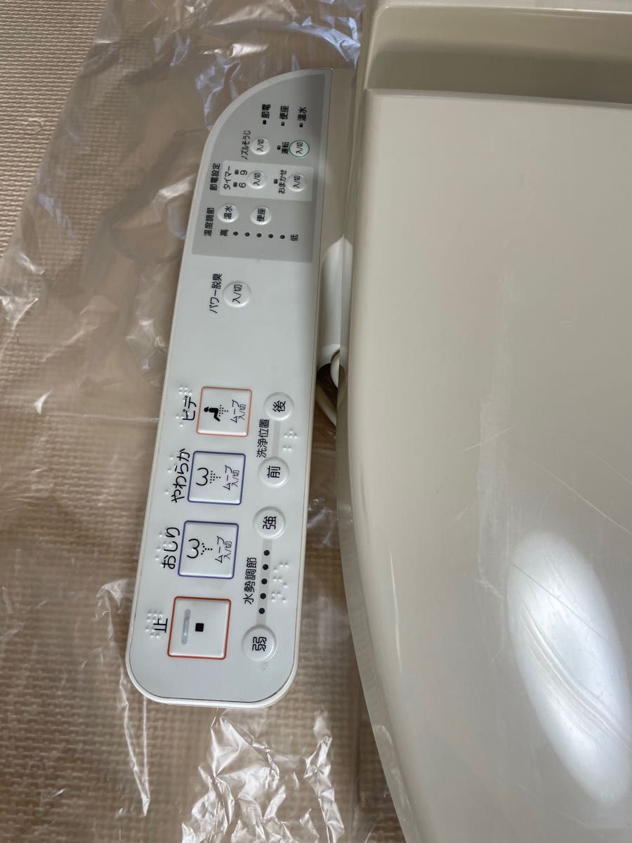 温水洗浄便座 TOTOウォシュレットTCF6221#sc1|Yahoo!フリマ(旧 温水洗浄便座 TOTOウォシュレットTCF6221#sc1|Yahoo!フリマ(旧