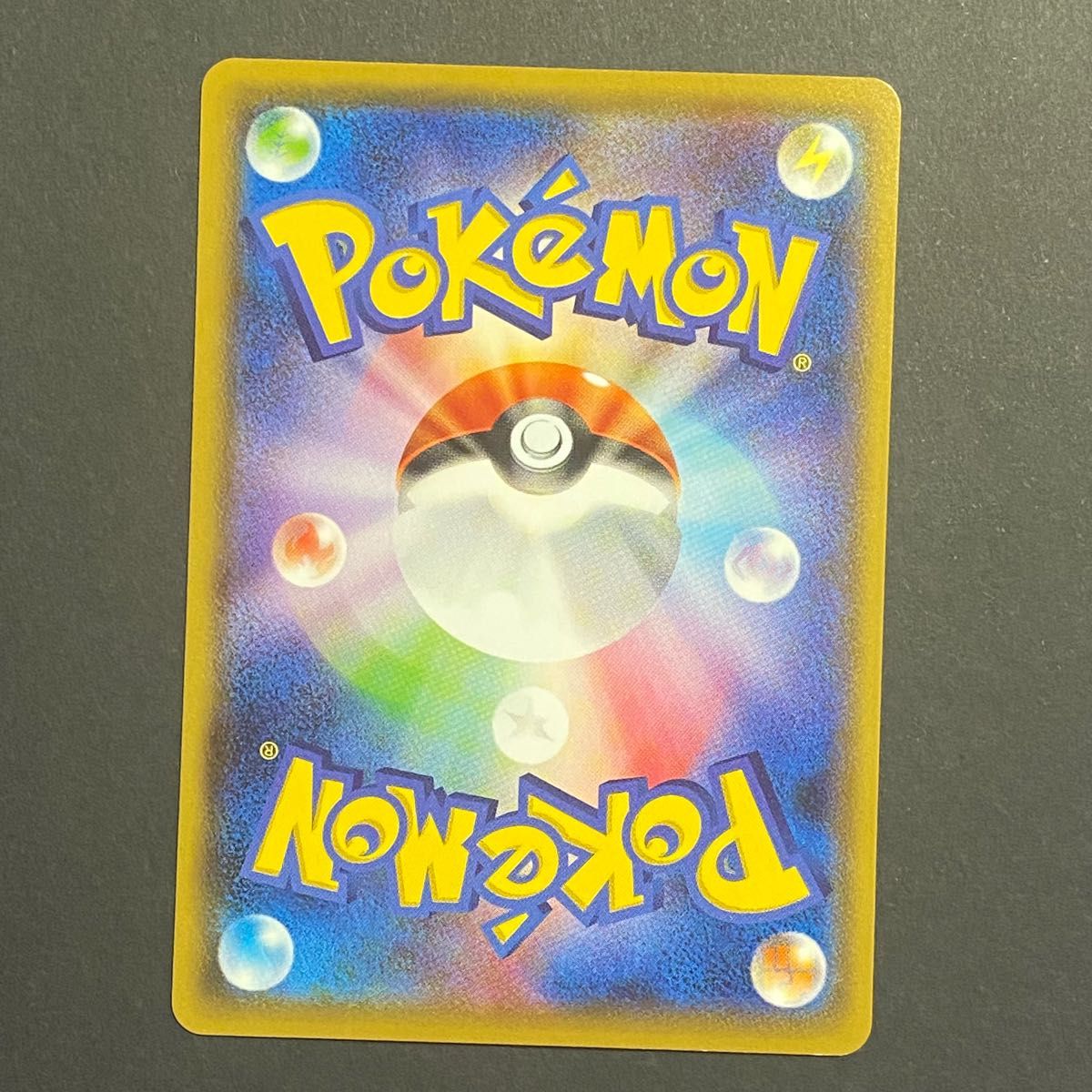 イーブイ ジムプロモ まとめ売り ポケモンカード【ポケカ イーブイ ジムプロモ まとめ売り ポケモンカード【ポケカ