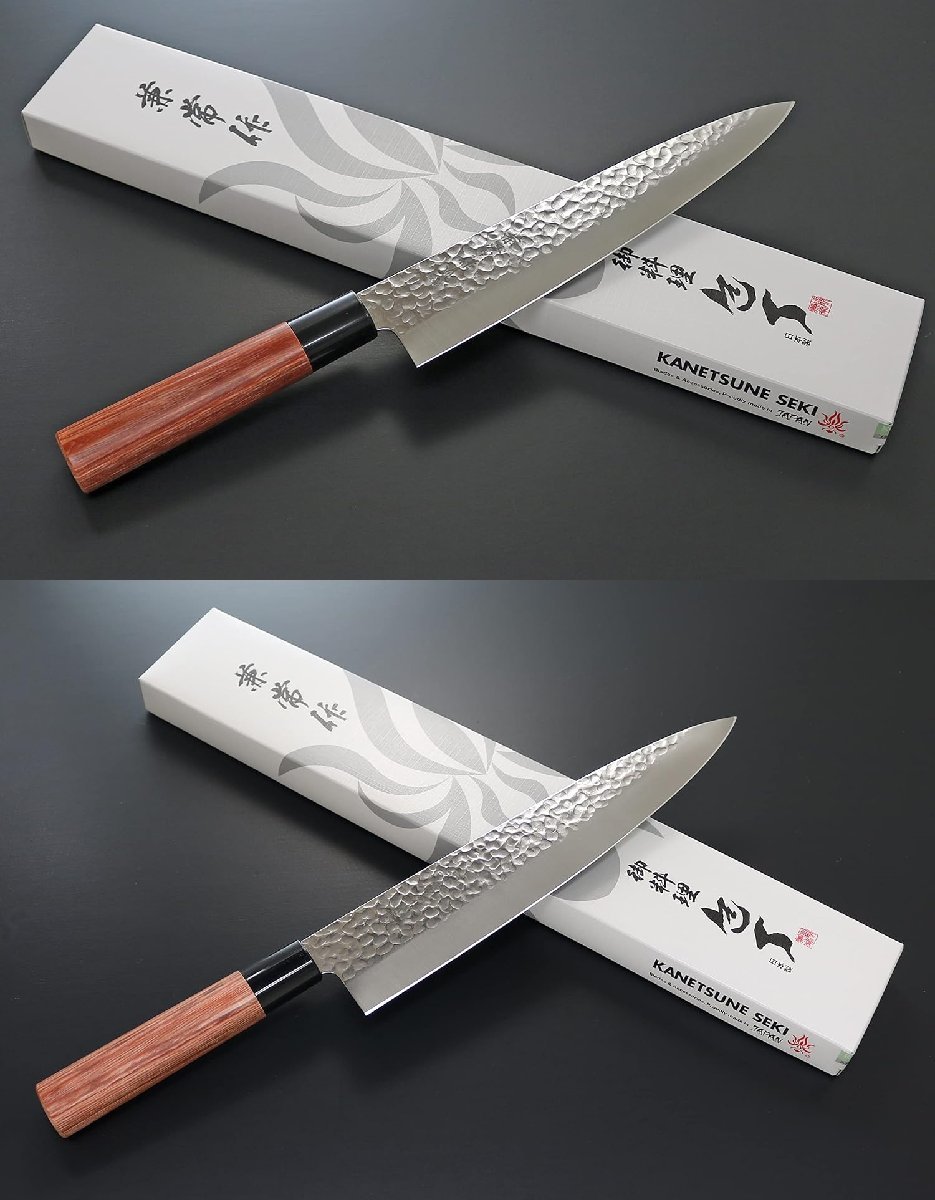 人気ショップ 包丁 日本製 牛刀 KC-957 210mm + KC-958 牛刀 240mm