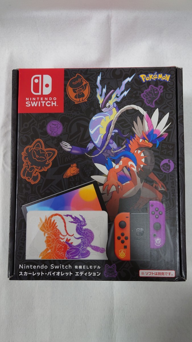 未使用品】Nintendo Switch(有機ELモデル) スカーレット 未使用品】Nintendo Switch(有機ELモデル) スカーレット