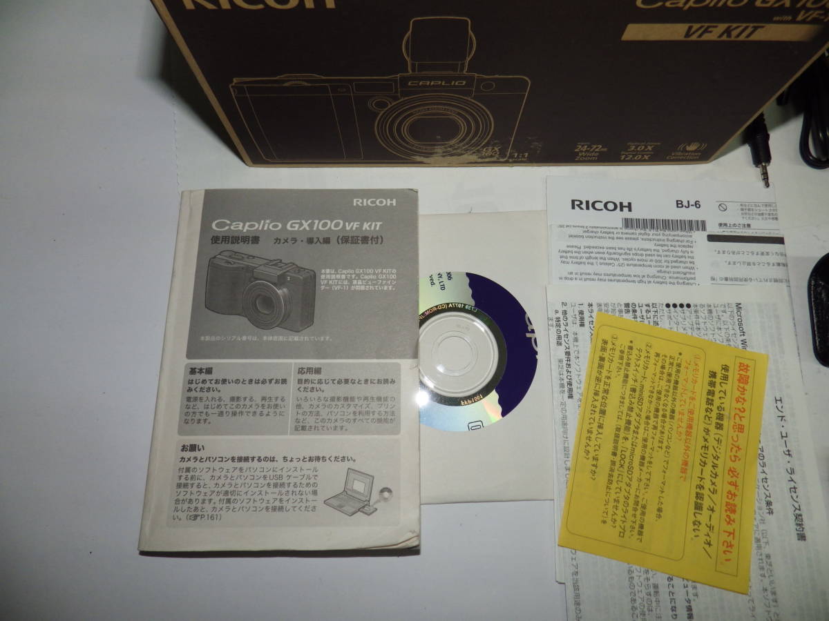 [*Ricoh Ricoh GX100 for rechargeable battery * charger * attached outside electron finder VF-1* manual * cable * original box etc. accessory only *]