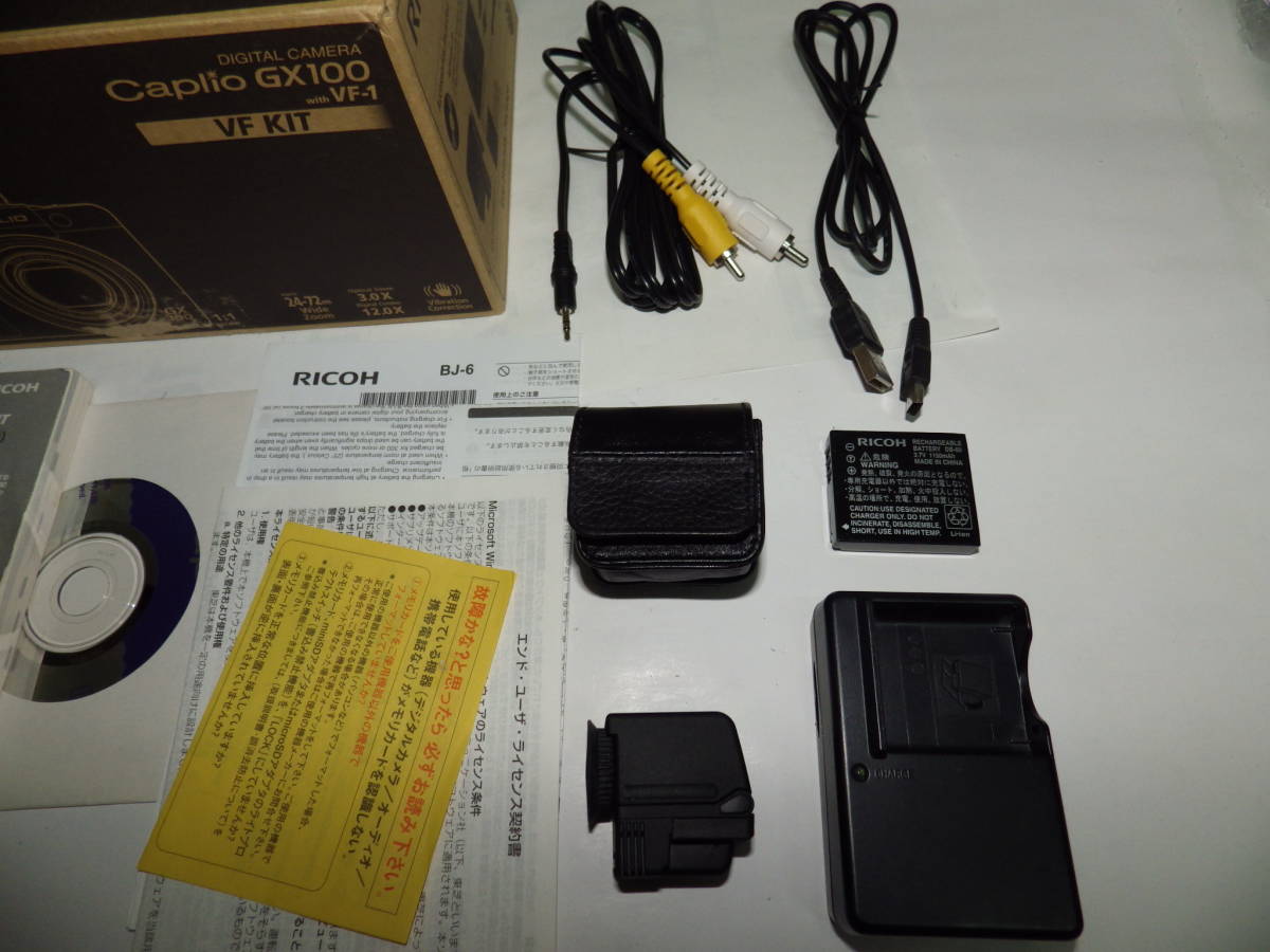 [*Ricoh Ricoh GX100 for rechargeable battery * charger * attached outside electron finder VF-1* manual * cable * original box etc. accessory only *]