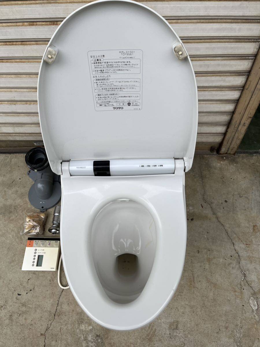 TOTO リモコン付き NEOREST ネオレストSD1 トイレ洋式便器(床下 TOTO リモコン付き NEOREST ネオレストSD1 トイレ洋式便器(床下