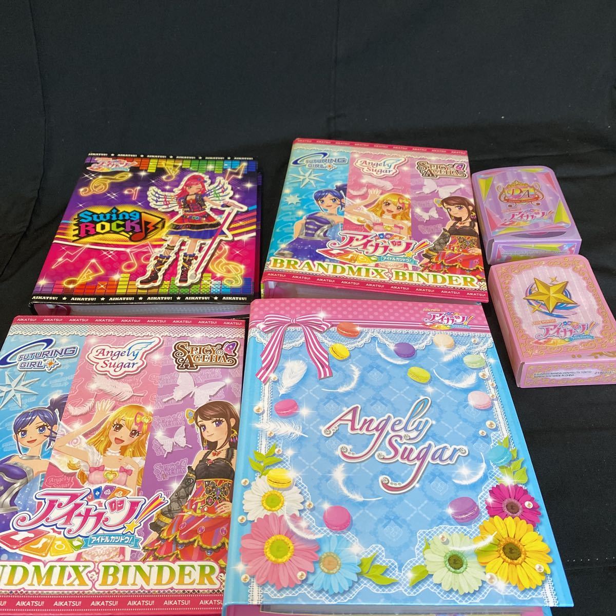 あすつく】 アイカツカード アイカツスターズ 初期 キラ オーロラ