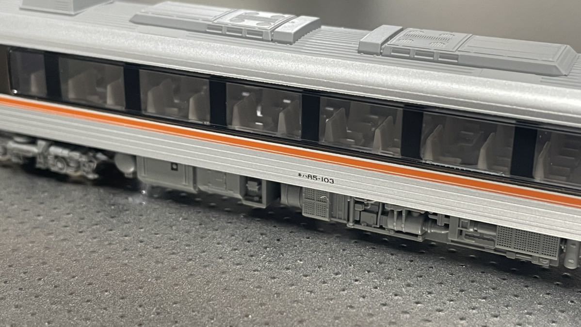 KATO キハ系 ワイドビューひだ 特急形気動車 セットばらし