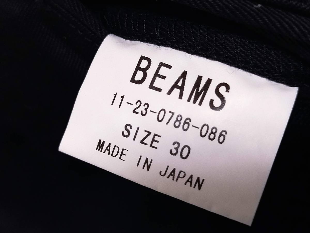 ■廃盤 BEAMS チノパンツ ミリタリー 66タイプ サイズ30 黒 日本製 本格チノ 送料無料 ビームス_画像10