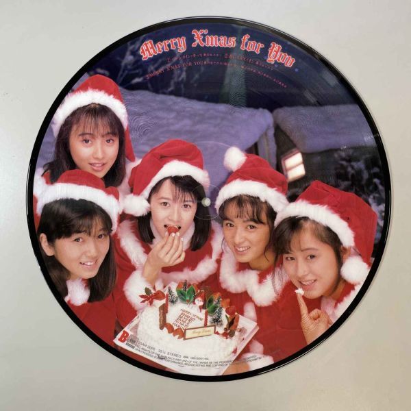 37143★美盤 おニャン子クラブ / Merry X'Mas For You ※ピクチャー盤 ※帯付き_画像4