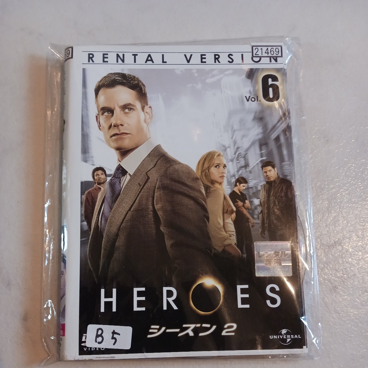 HEROS　シーズン2　2巻～6巻　 DVD レンタル落ち 中古 洋画 　B5　匿名配送　送料無料_画像1