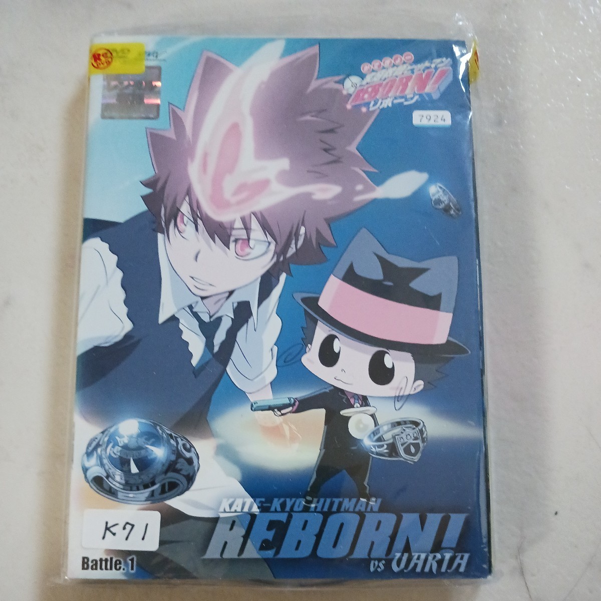 家庭教師ヒットマンREBORN！ 全8巻DVD レンタル落ち中古アニメK71 送料