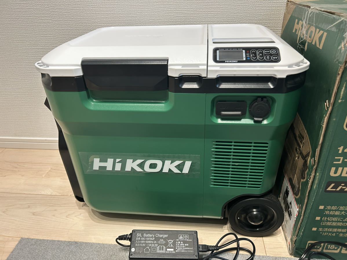 HiKOKIハイコーキ(日立工機)コードレス冷温庫UL18DC(NN)