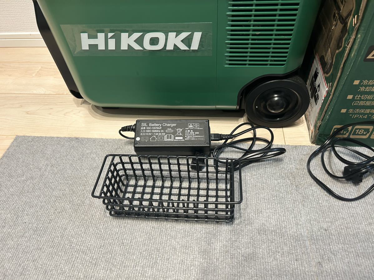 HiKOKIハイコーキ(日立工機)コードレス冷温庫UL18DC(NN)