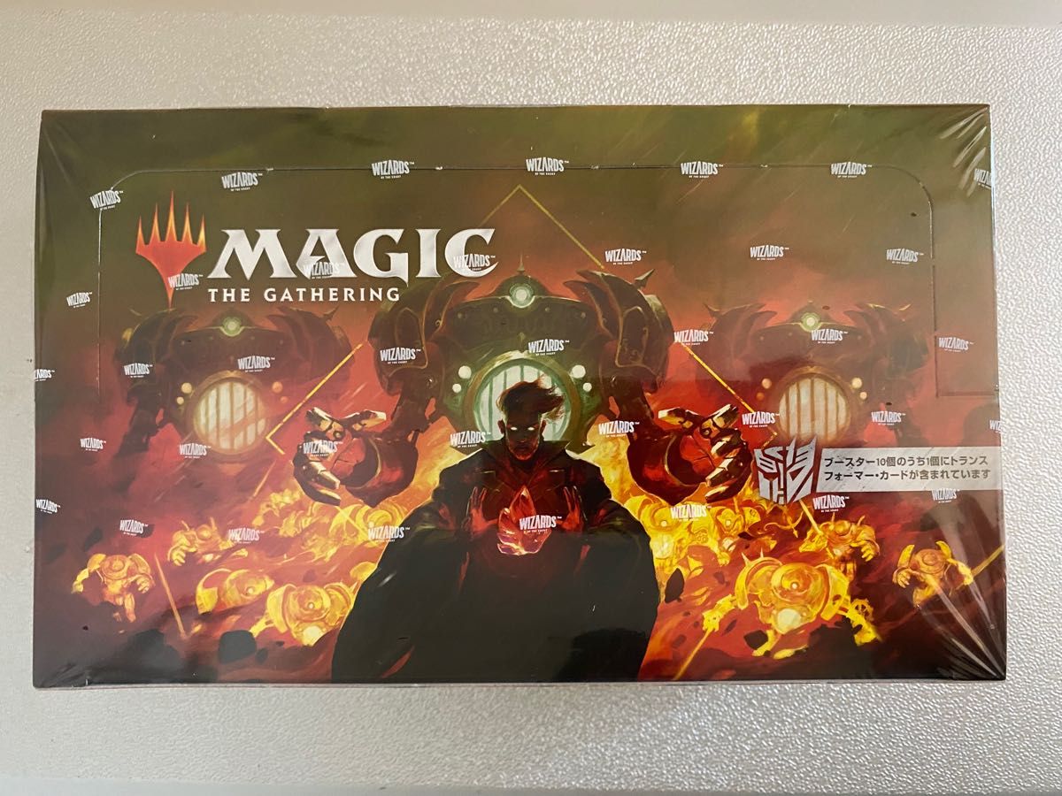 未開封 マジックザギャザリング MTG 戦争 セット・ブースター 日本語版-