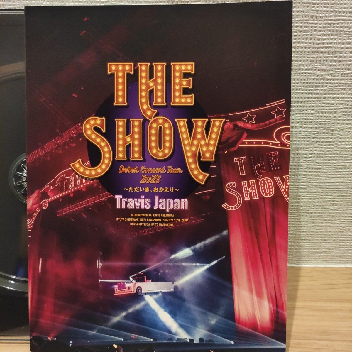 Travis Japan Debut Concert 2023 THE SHOW～ただいま,おかえり～　DISC1のみ