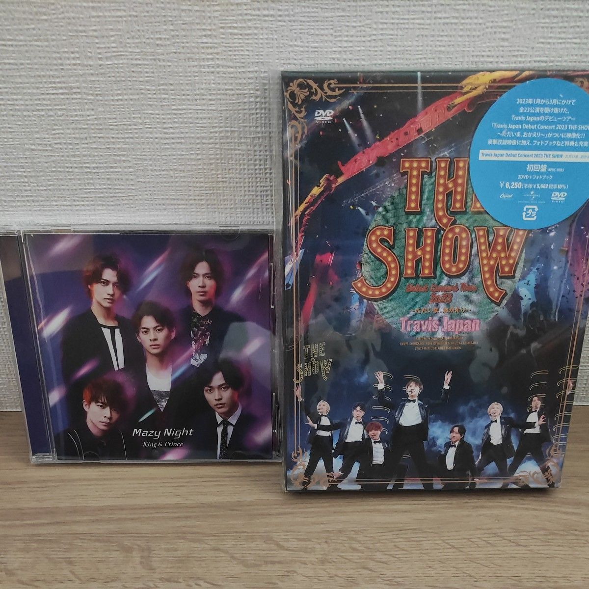 DVD「Travis Japan Debut Concert 2023 THE SHOW 〜ただいま、おかえり DVD「Travis Japan Debut Concert 2023 THE SHOW 〜ただいま、おかえり