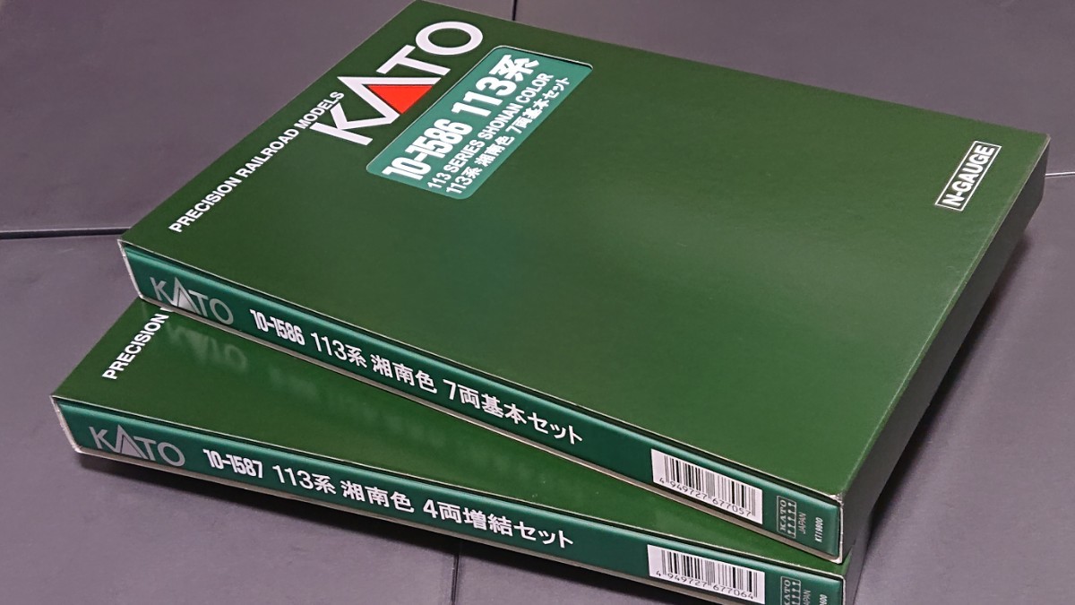 人気特価 □両フル/現行製品□KATO 基本7両+増結4両+付属4両の