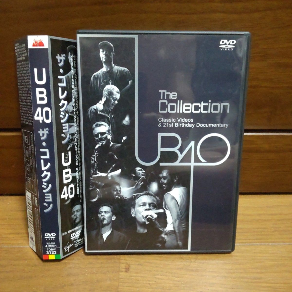 UB40 The Collection DVD