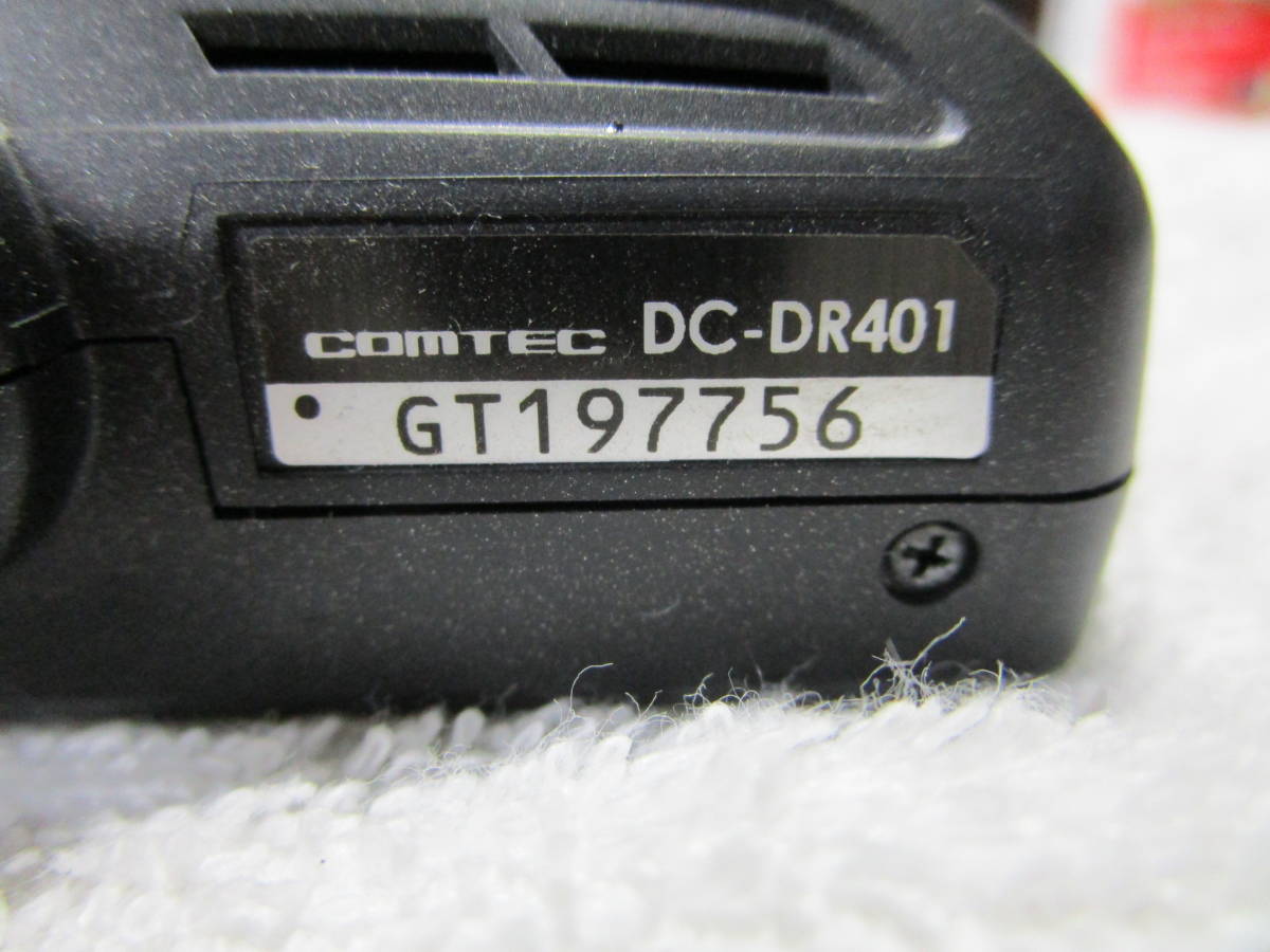☆売切り COMTEC コムテック ドライブレコーダー　★DC-DR401★_画像8