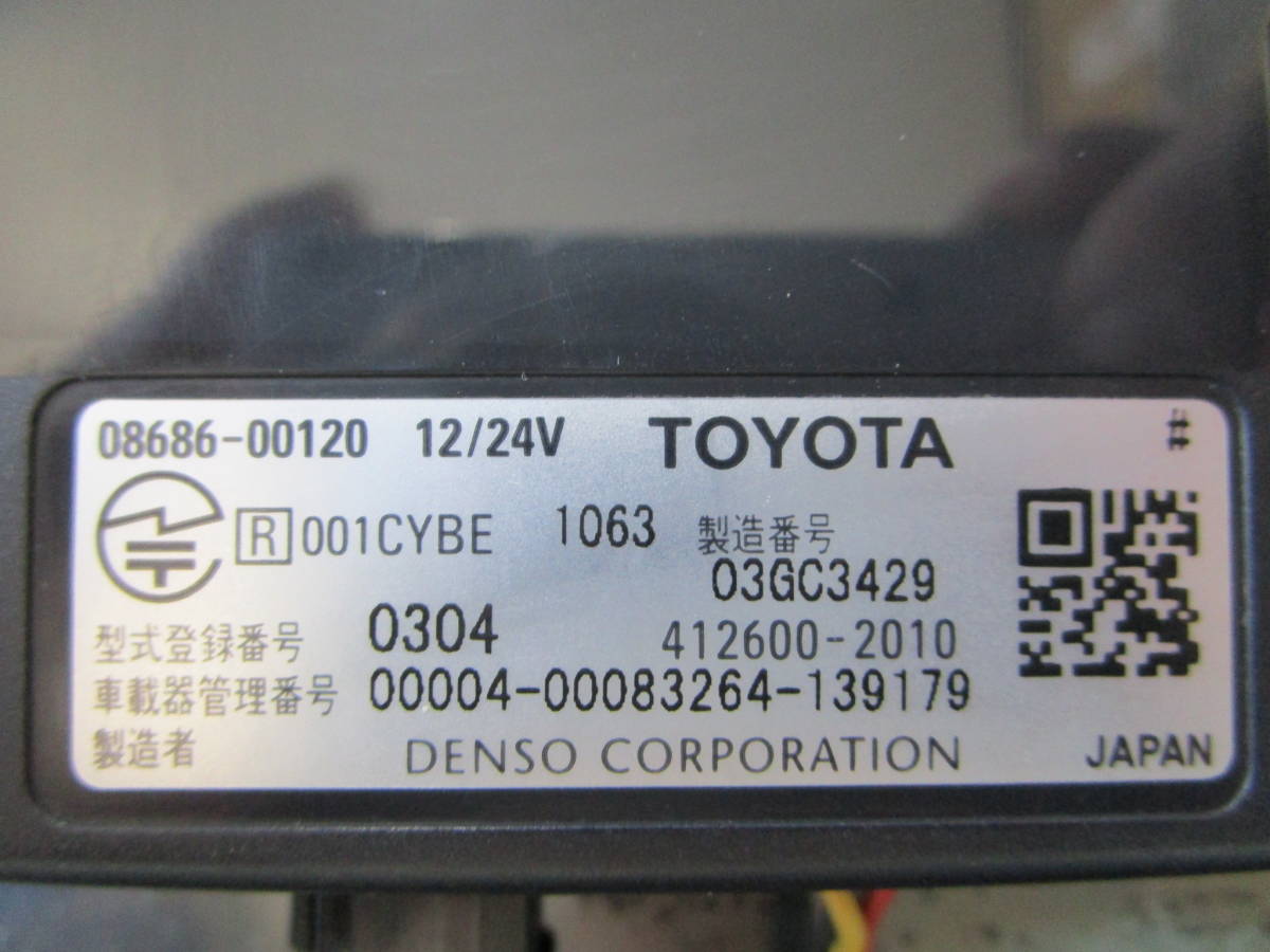 ★激安売切り TOYOTA DENSO ETC 08686-00120★⑨_画像3