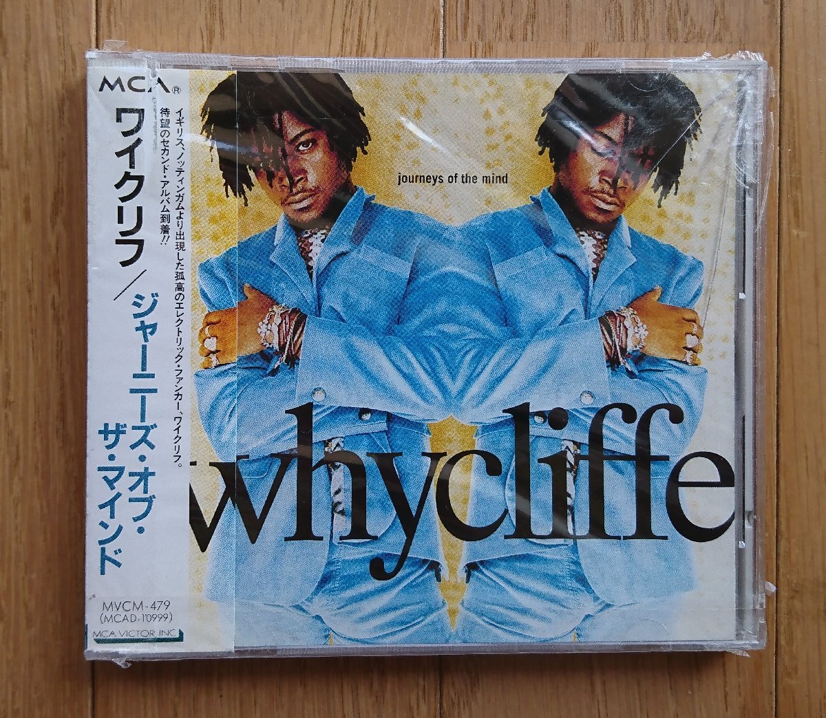 【CD・サンプル盤】ジャーニーズ・オブ・ザ・マインド/ワイクリフ -Journeys of the mind/Whycliffe- MVCM-479 ※未開封・ケース破損あり_画像1