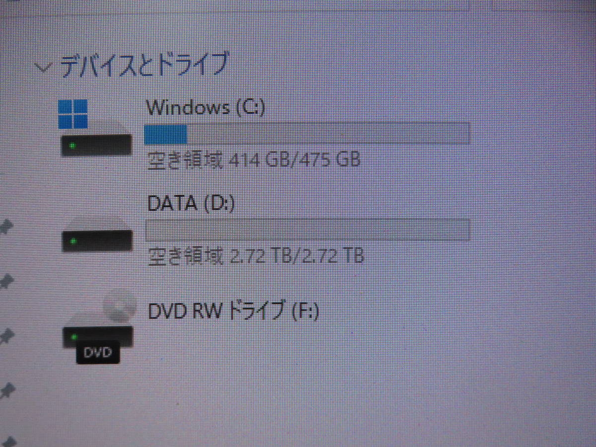 秒速起動Core i7 8CPU / 16GB / 新品 . 爆速SSD 512GB+3TB★ 究極PC GALLERIA ★強力ゲーミング GTX 960★Windows11★Office2021付◆値下げ_画像7