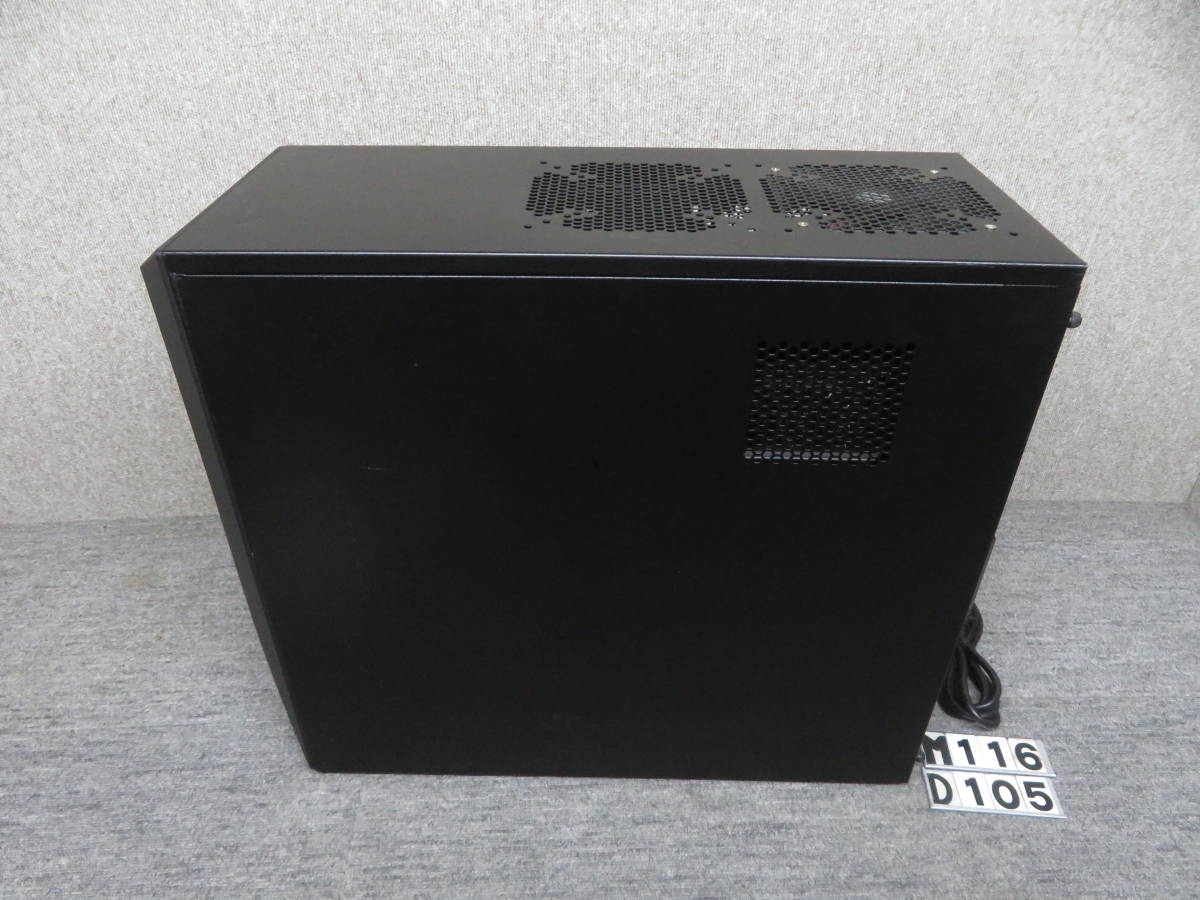 秒速起動Core i7 8CPU / 16GB / 新品 . 爆速SSD 512GB+3TB★ 究極PC GALLERIA ★強力ゲーミング GTX 960★Windows11★Office2021付◆値下げ_画像10