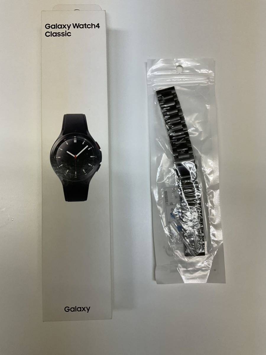 Galaxy Watch 4 Classic 46mm ブラック おまけ付き美品-