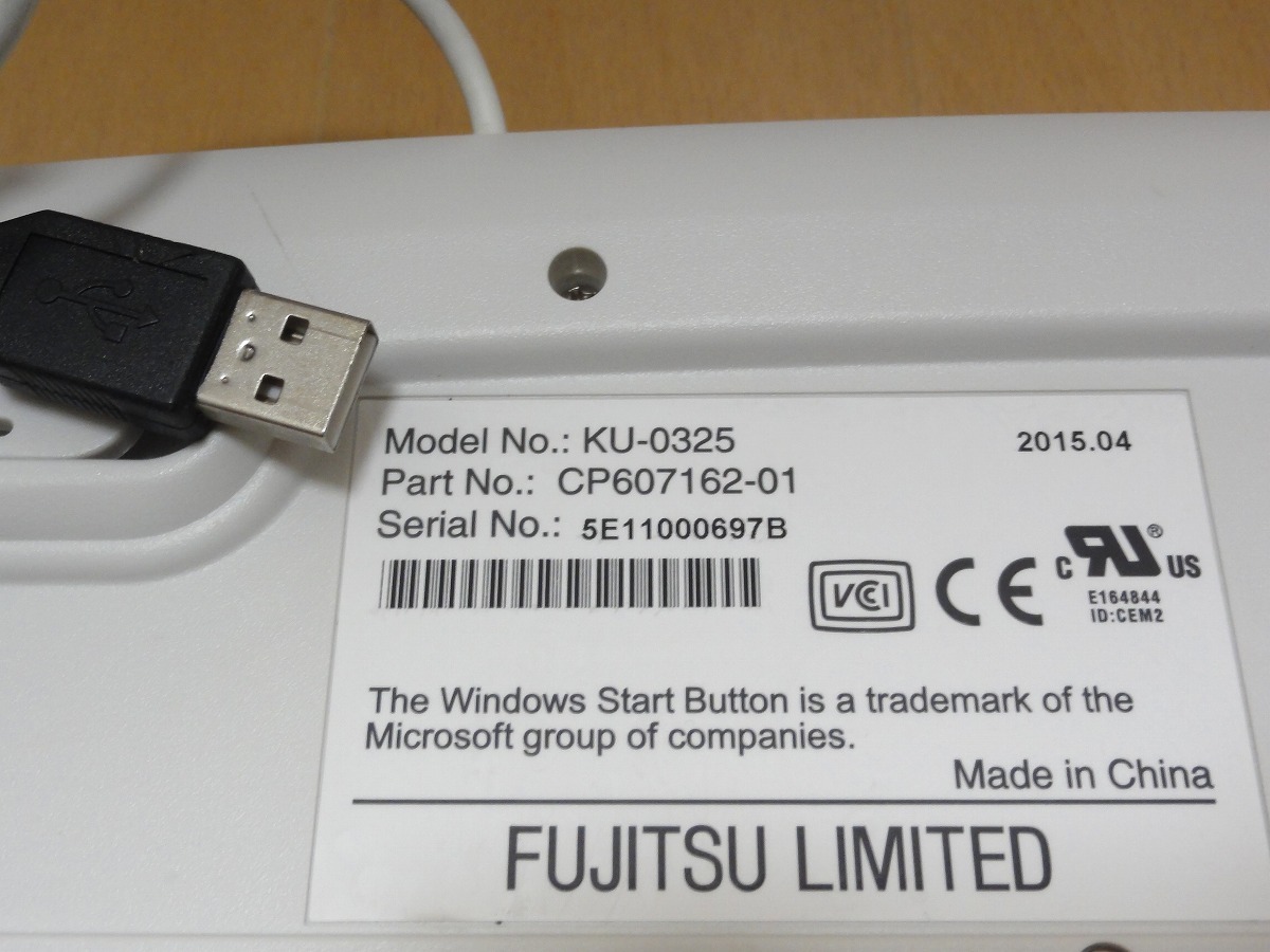 ★テカリなし美品★FUJITSU 富士通 USB接続109キーボード KU-0325 CP607162-01 送料無料 _画像10
