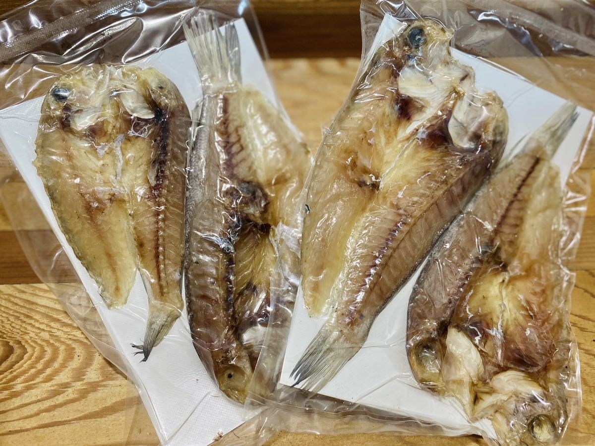 国産 天然 甘鯛干物 1パック 120g 愛媛県豊後水道産 アマダイ あまだい 冷凍発送_画像1