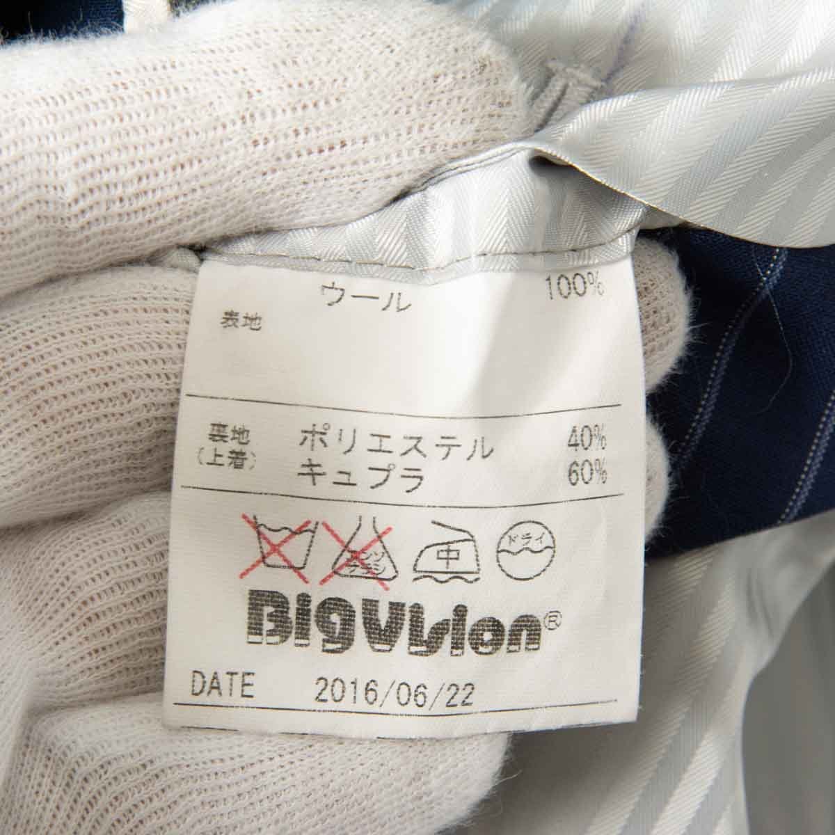 BIGVISION ビッグヴィジョン ストライプダブルスーツ ノータックパンツ 裾ダブル ウール100％ イタリア生地 春夏秋 ブルー 青 日本製_画像7
