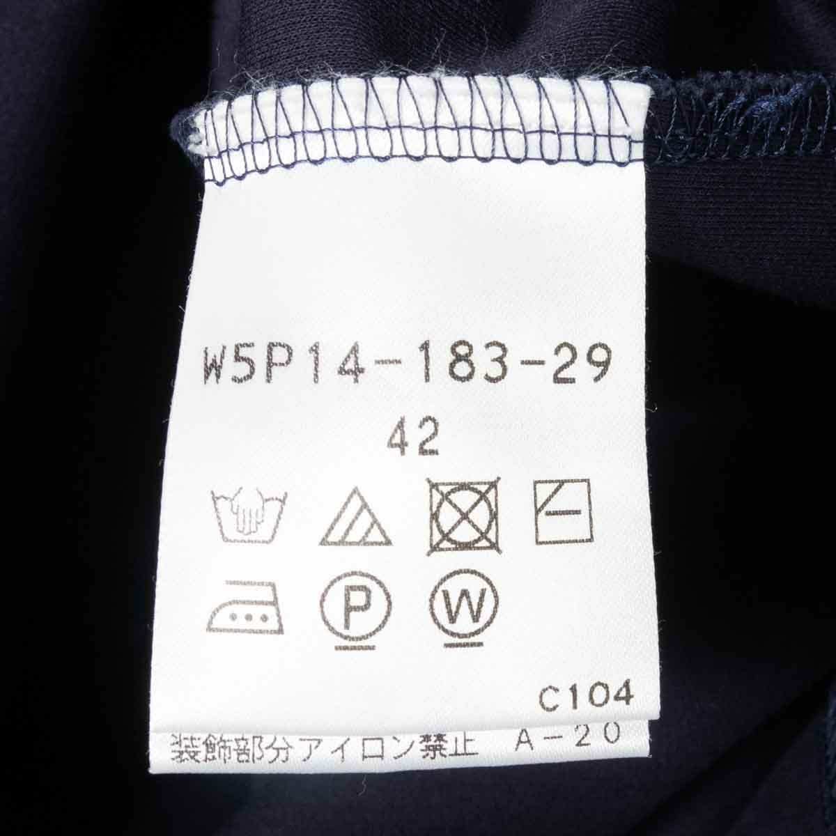TO BE CHIC トップス チュニック トゥービーシック ダークネイビー 綺麗め 上品 八分袖 取り外し可能ネックデザイン コットン100％ 綿 42_画像6