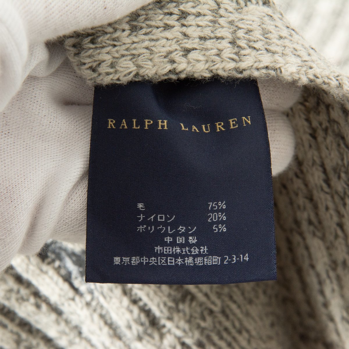 【1円スタート】RALPH LAUREN ラルフローレン ニット ブランケット 大判 ウール ライトグレー ブルー 水色 カジュアル ユニセックス 秋冬_画像7