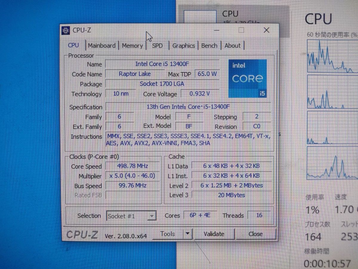 Intel Core i5 13400F 10コア｜PayPayフリマ